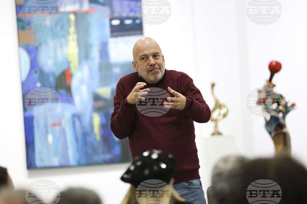 Благоевград - Иво Сиромахов - книги - представяне