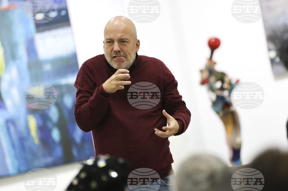 Благоевград - Иво Сиромахов - книги - представяне