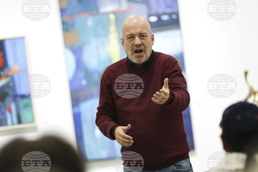 Благоевград - Иво Сиромахов - книги - представяне