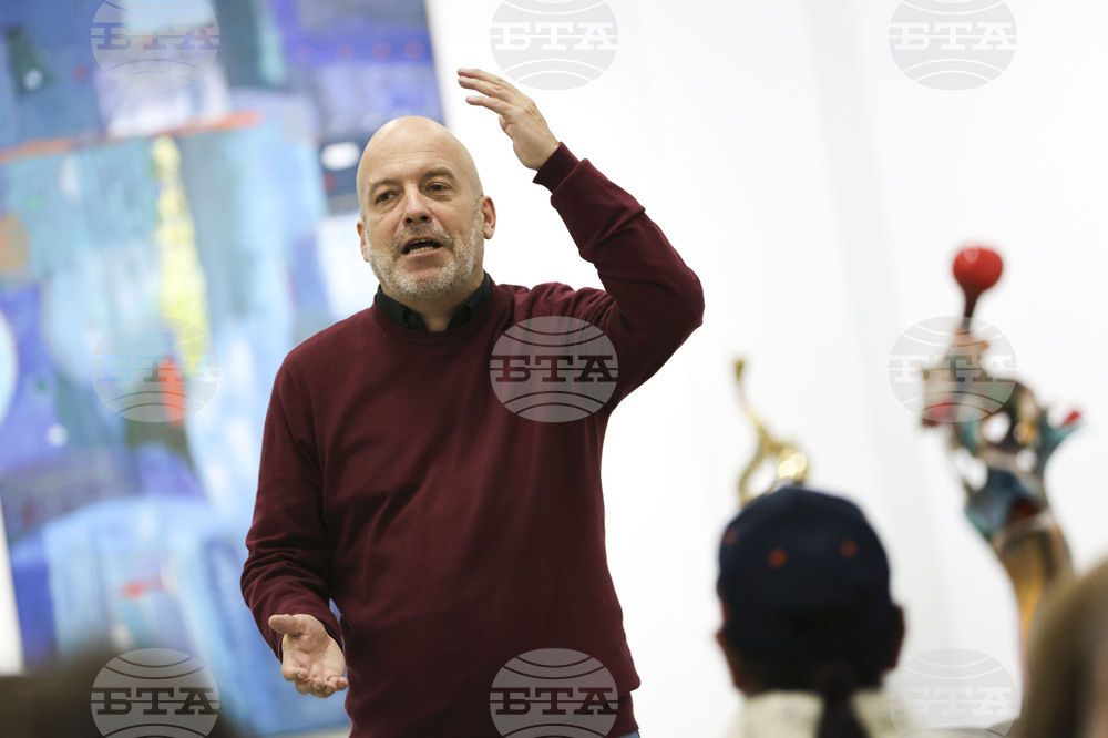 Благоевград - Иво Сиромахов - книги - представяне