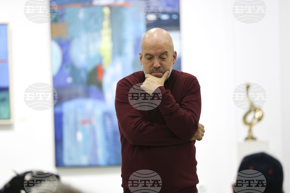 Благоевград - Иво Сиромахов - книги - представяне