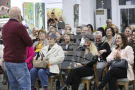 Благоевград - Иво Сиромахов - книги - представяне