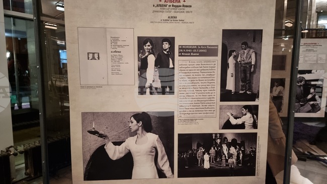 Лицата на Катя Паскалева „оживяха“ в изложба в пазарджишкия театър, от който започва творческият ѝ път 