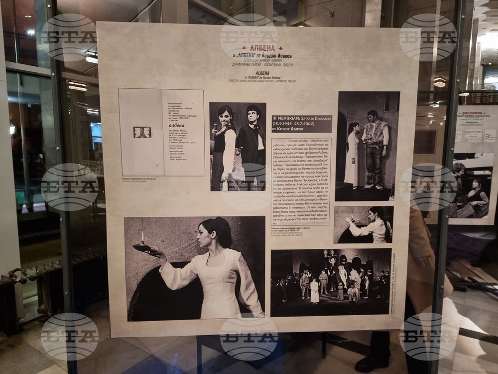 Лицата на Катя Паскалева „оживяха“ в изложба в пазарджишкия театър, от който започва творческият ѝ път 