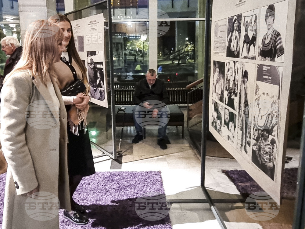 Пазарджик - документална изложба „Катя Паскалева: Жена със сто лица“ - откриване