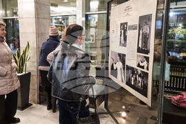Пазарджик - документална изложба „Катя Паскалева: Жена със сто лица“ - откриване