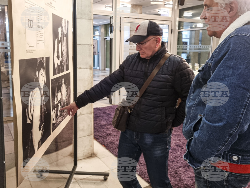 Пазарджик - документална изложба „Катя Паскалева: Жена със сто лица“ - откриване