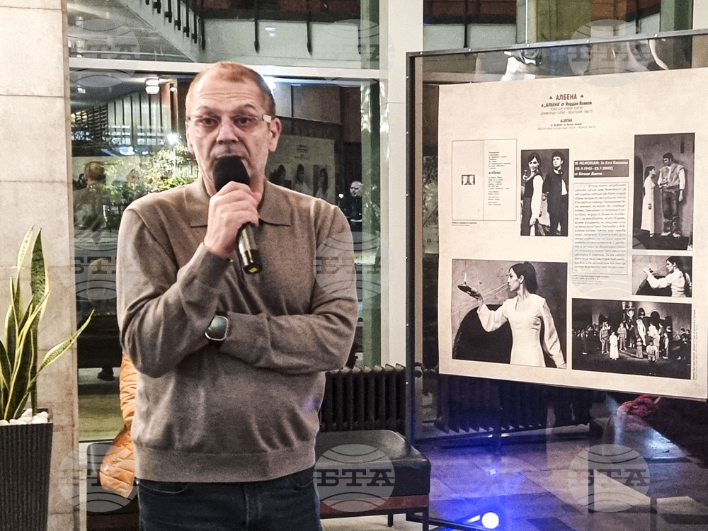 Пазарджик - документална изложба „Катя Паскалева: Жена със сто лица“ - откриване