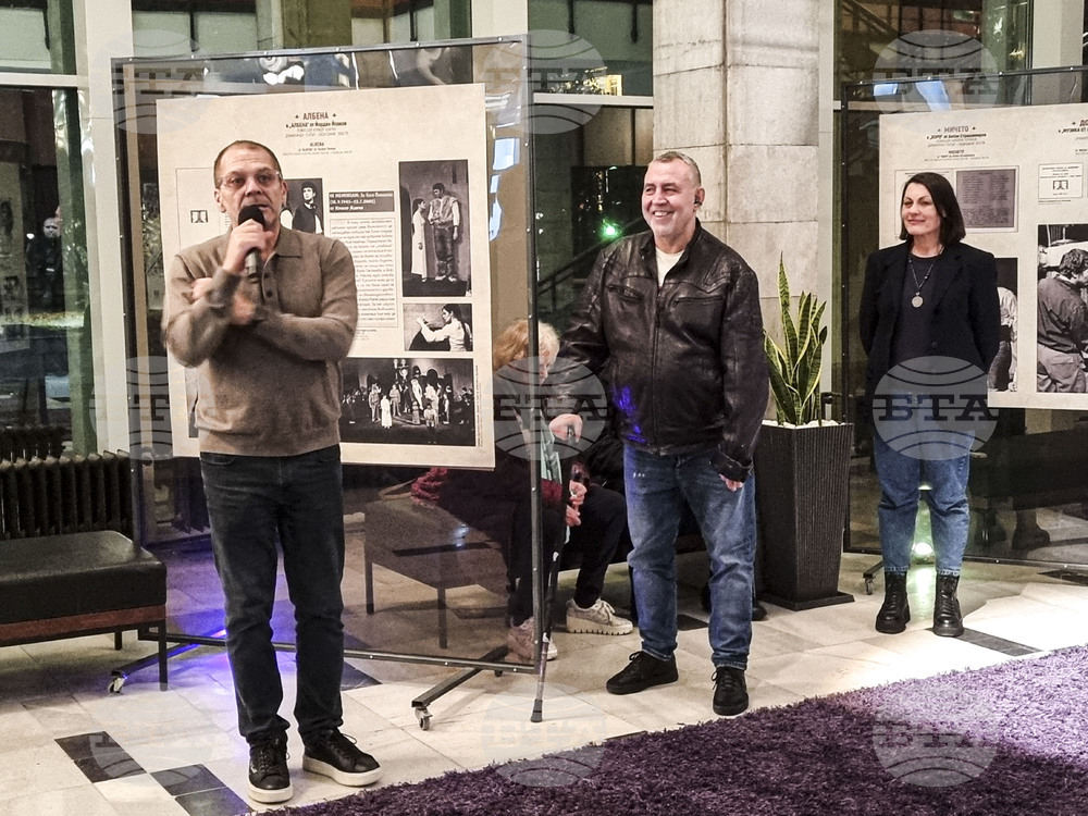 Пазарджик - документална изложба „Катя Паскалева: Жена със сто лица“ - откриване