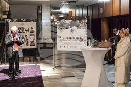 Пазарджик - документална изложба „Катя Паскалева: Жена със сто лица“ - откриване