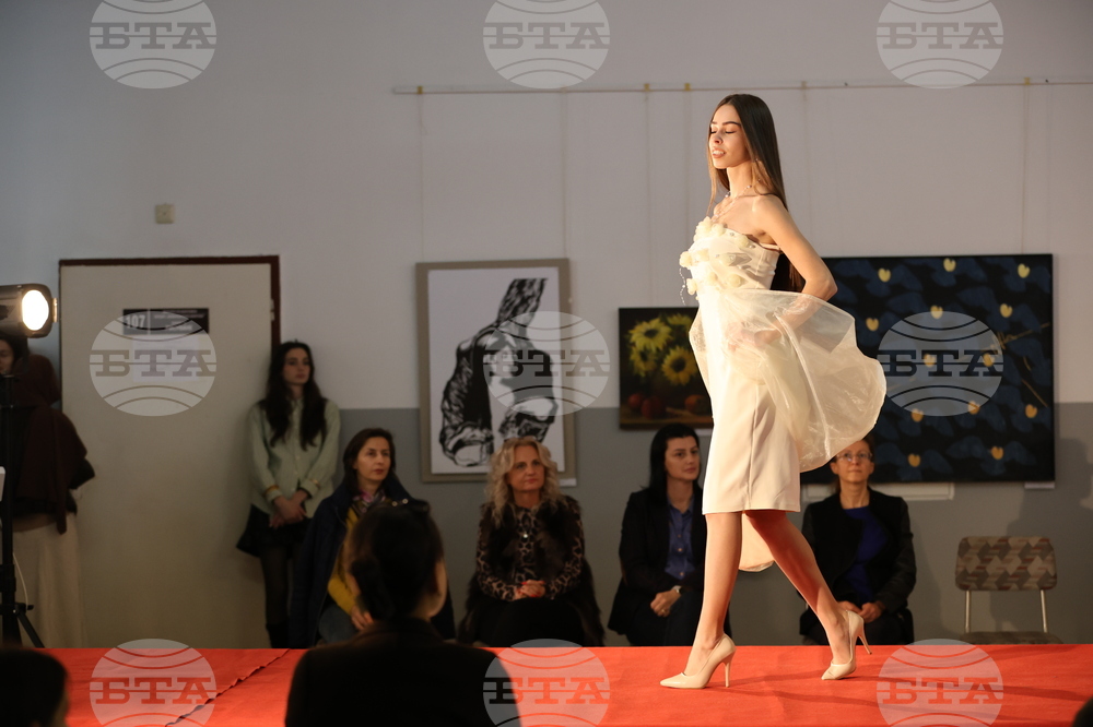 Благоевград - Национален студентски фестивал - модно ревю