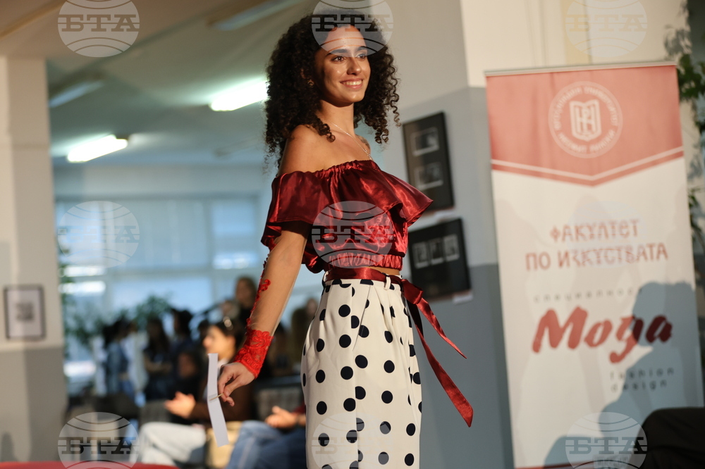 Благоевград - Национален студентски фестивал - модно ревю