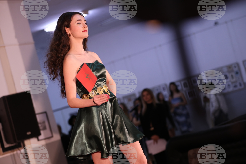 Благоевград - Национален студентски фестивал - модно ревю