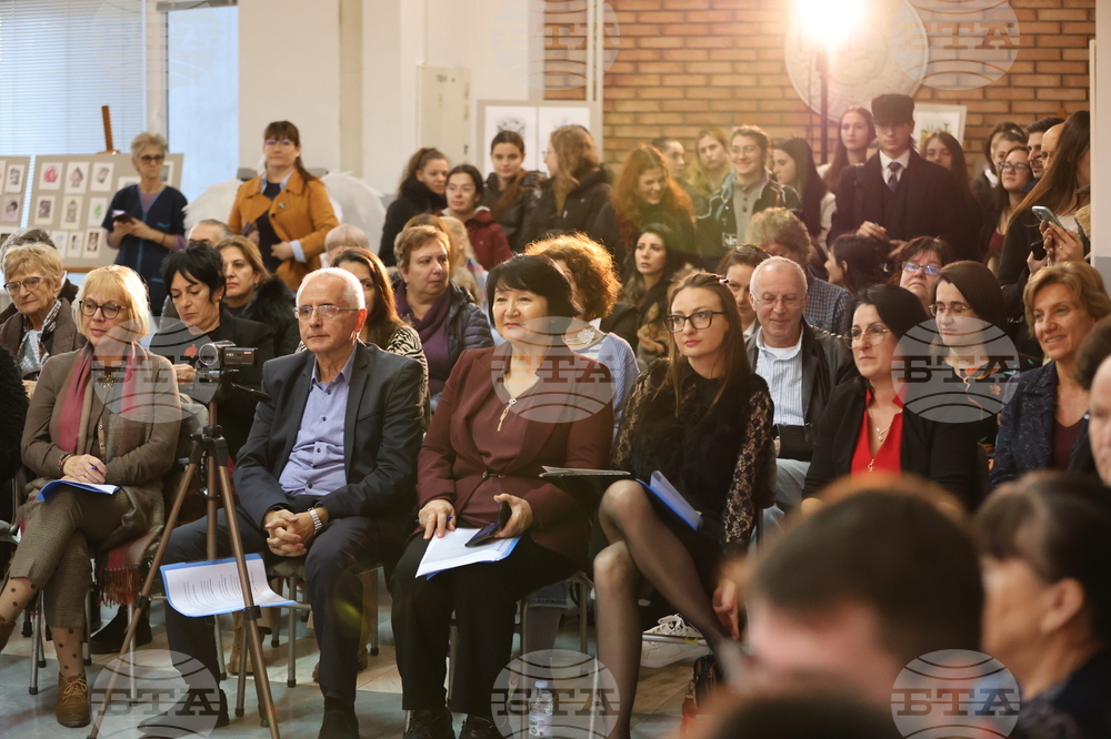 Благоевград - Национален студентски фестивал - модно ревю