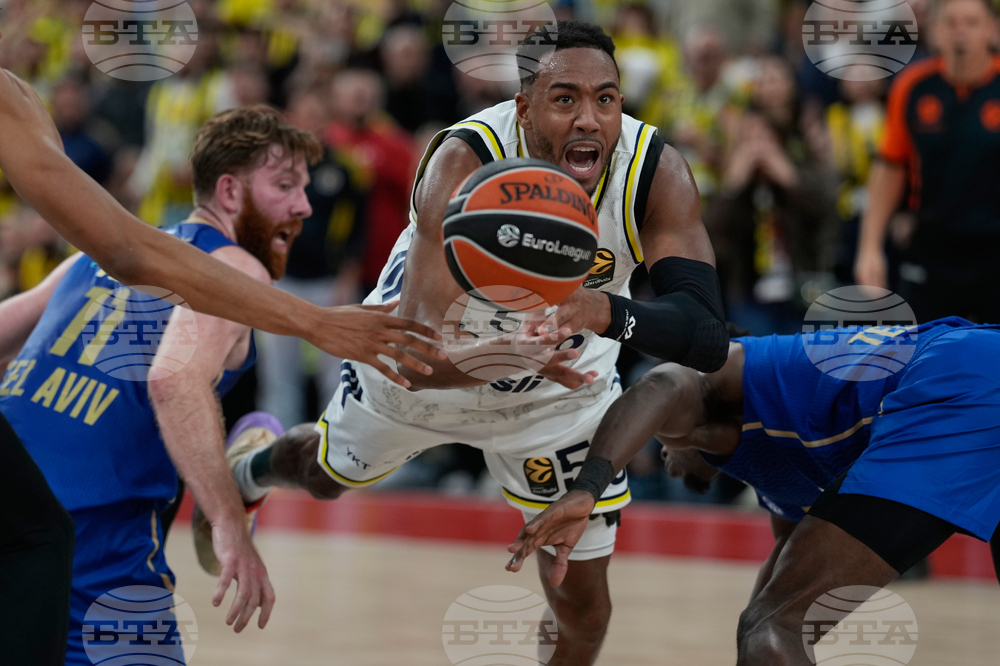 Germany Euroleague Basketball