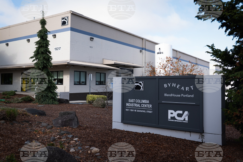 Infant Botulism Formula Recall