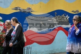 Venezuela Daily Life