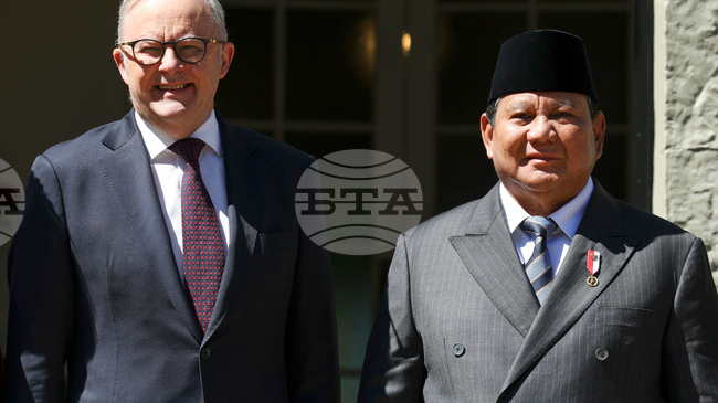 Австралия и Индонезия обявиха нов двустранен договор за сигурност