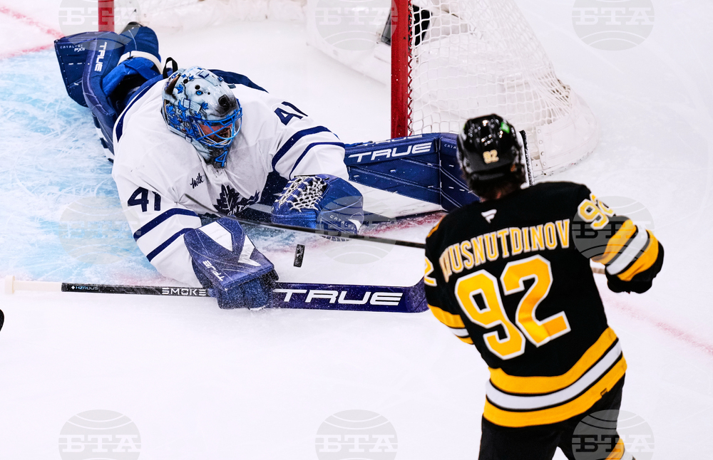 Maple Leafs Bruins Hockey