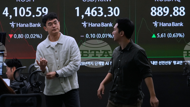 Повечето индекси в Азиатско-тихоокеанския регион отчетоха ръстове, лидер отново е Kospi