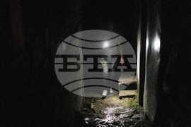 Dominican Republic Blackout