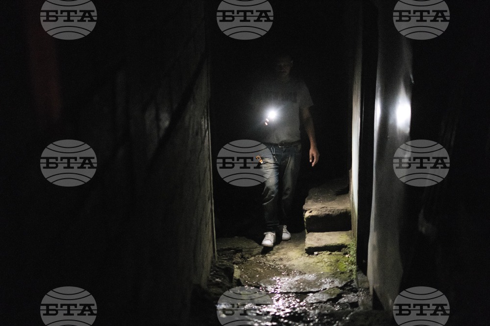 Dominican Republic Blackout