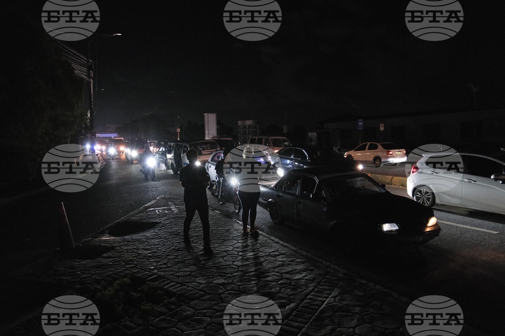 Dominican Republic Blackout