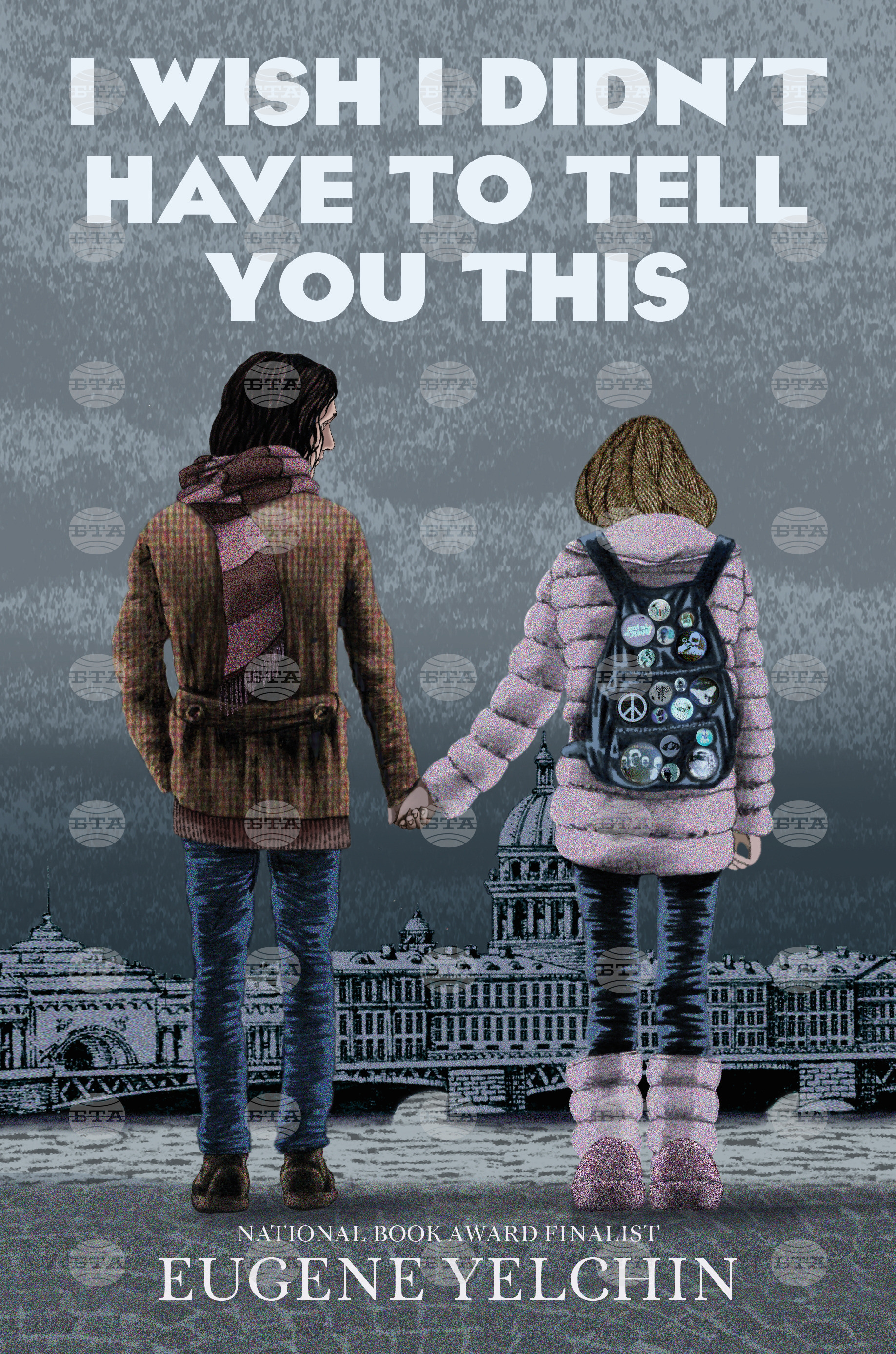 Holiday Gift Guide-Kids' Books