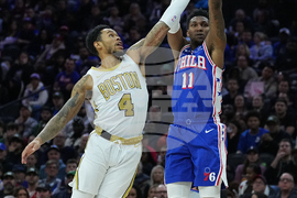 Celtics 76ers Basketball