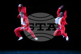 Paul Taylor Dance Company 2025 Season Rehearsal