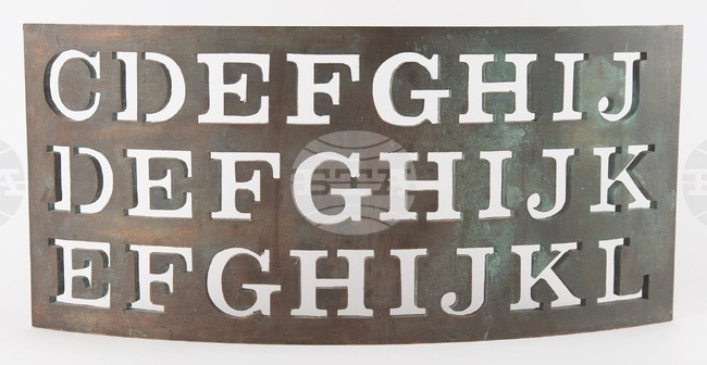 Encrypted Code Auction