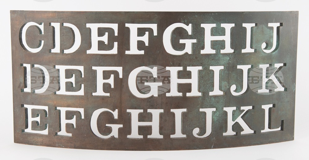 Encrypted Code Auction