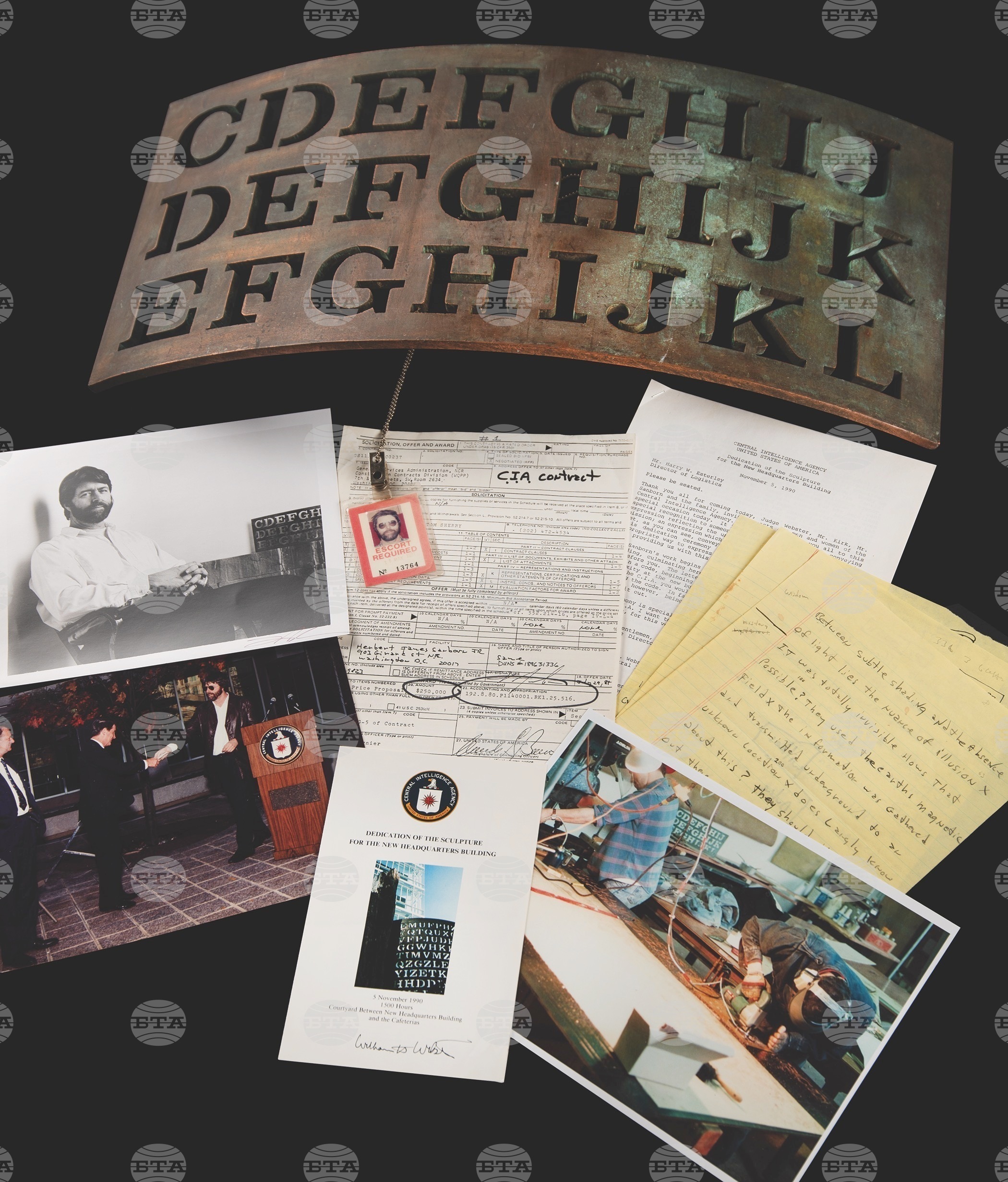 Encrypted Code Auction