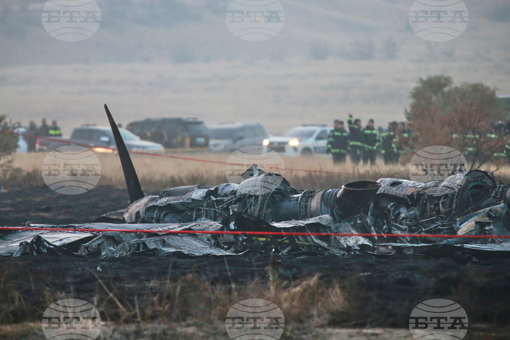 Turkey Plane Crash
