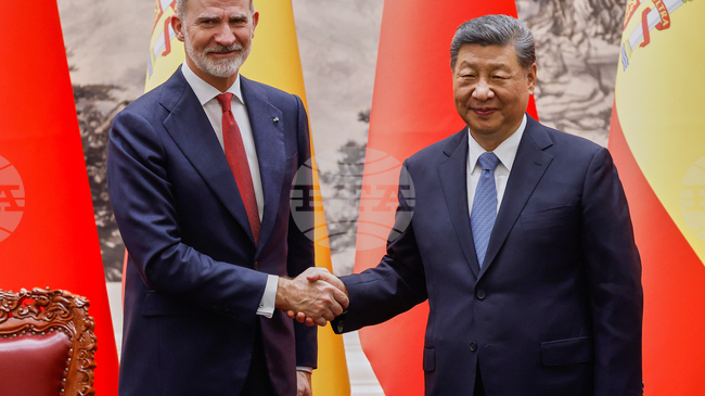 ЕФЕ: Крал Фелипе VI и президентът Си Цзинпин потвърдиха стратегическото партньорство между Испания и Китай