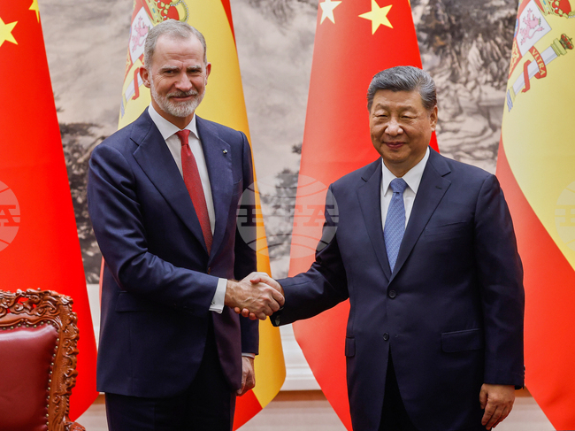 ЕФЕ: Крал Фелипе VI и президентът Си Цзинпин потвърдиха стратегическото партньорство между Испания и Китай