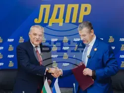 Снимка: ПП АБВ