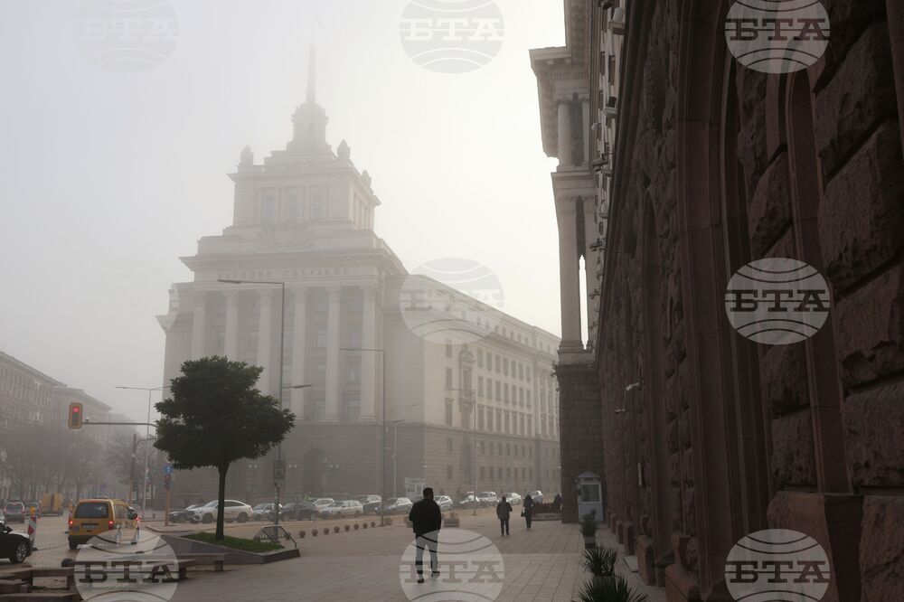 Парламент - заседание
