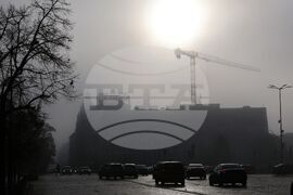 Столица - мъгла