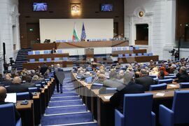 Парламент - заседание