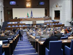 Парламент - заседание