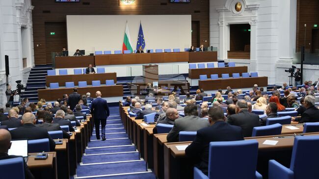 Parliament to Debate Amendments to Environmental Protection Act