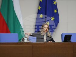 Парламент - заседание