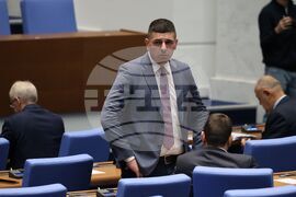 Парламент - заседание