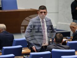 Парламент - заседание