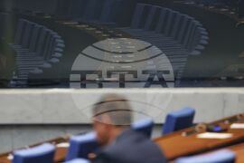 Парламент - заседание