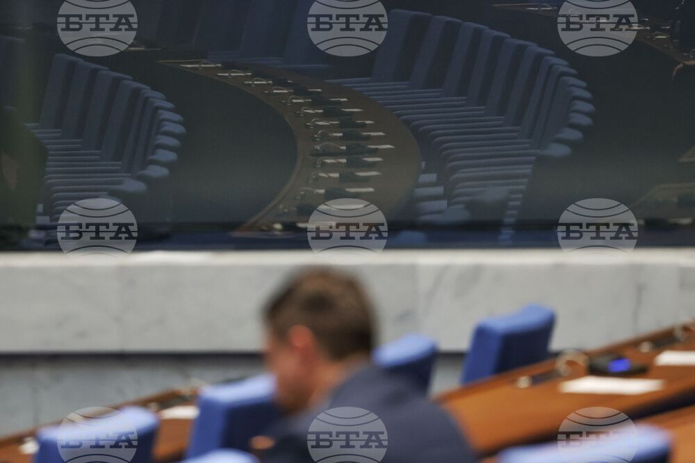 Парламент - заседание