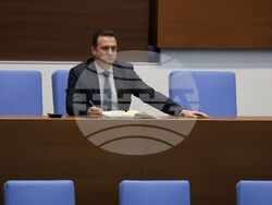 Парламент - заседание