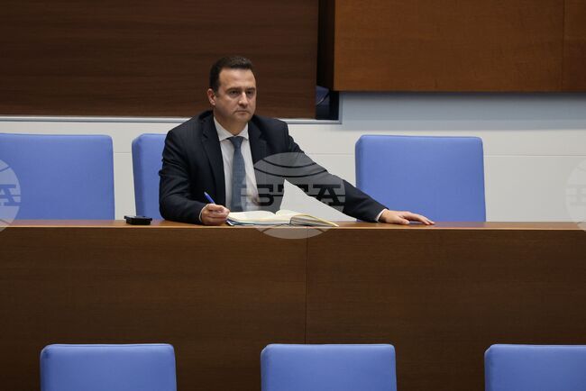 Парламент - заседание