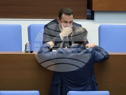 Парламент - заседание